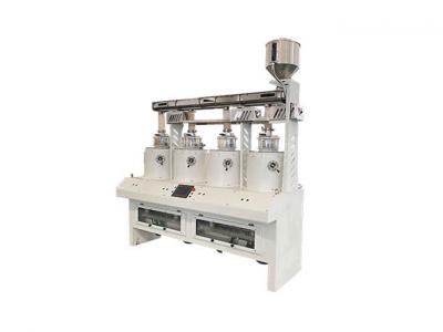 智能多能谷物脫殼機